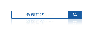 石家莊樂心醫院