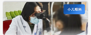 石家莊樂心醫院