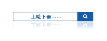 石家莊樂心醫院