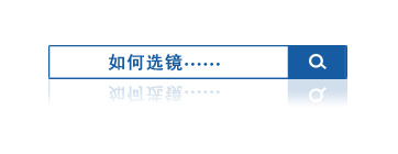 石家莊樂心醫院