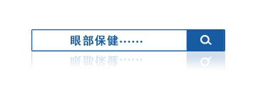 石家莊樂心醫院