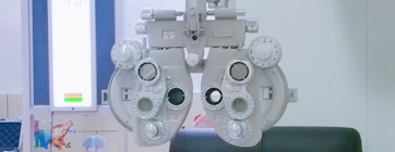 石家莊樂心醫院