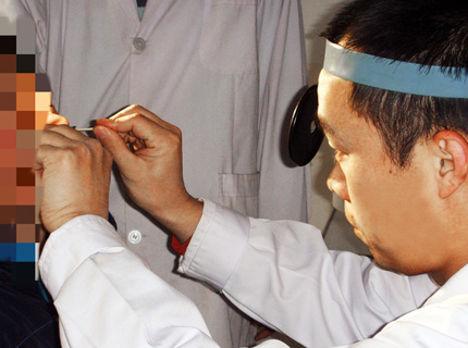 石家莊樂心醫院